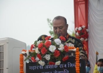 ‘राष्ट्रिय एकता कायम राख्न नेपाली सेना सदैव अग्रसर छ’