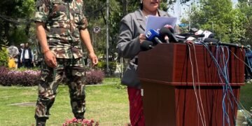 मन्त्रिपरिषद् बैठकको निर्णय : राष्ट्रिय योजना आयोगको उपाध्यक्षमा डा गुणाकर भट्ट नियुक्त