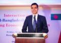 नेपाल–बङ्गलादेश आर्थिक सहकार्य प्रवर्द्धनमा जोड