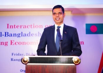 नेपाल–बङ्गलादेश आर्थिक सहकार्य प्रवर्द्धनमा जोड