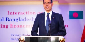 नेपाल–बङ्गलादेश आर्थिक सहकार्य प्रवर्द्धनमा जोड