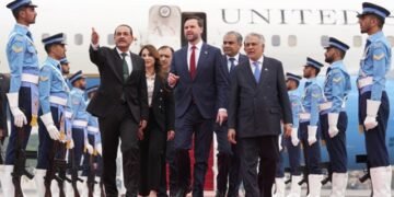 इरान–अमेरिका वार्ता निष्कर्षविहीन