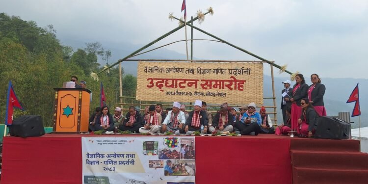 वैज्ञानिक अन्वेषण तथा विज्ञान–गणित प्रदर्शनी–२०८३ : विज्ञान र प्रविधिको प्रयोगमा जोड