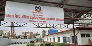 बाह्र दिनमा चार सय २२ विपद्का घटना