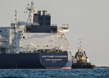 अमेरिकामा पेट्रोलको मूल्य प्रति ग्यालन ४ डलर नाघ्यो, सन् २०२२ यताकै उच्च