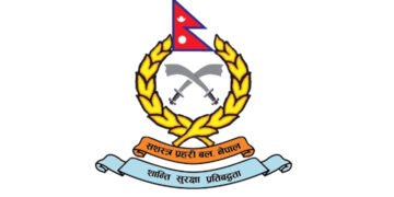 सशस्त्र प्रहरीका ७ जना एसपी एसएसपीमा बढुवा सिफारिस