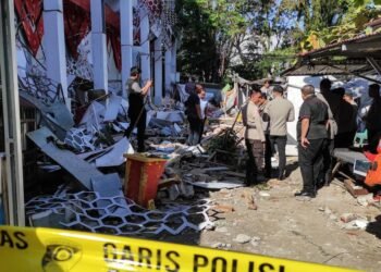 इण्डोनेसियामा ७.४ म्याग्निच्यूडको शक्तिशाली भूकम्प, सुनामीको चेतावनी