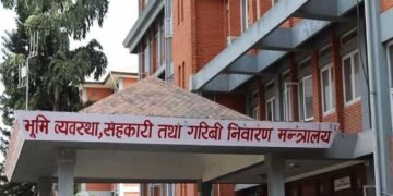 देशभरका मालपोत र नापीका सूचना दिने, गुनासो सुन्ने अधिकारीहरूको विवरण सार्वजनिक