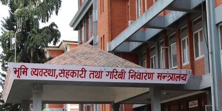 देशभरका मालपोत र नापीका सूचना दिने, गुनासो सुन्ने अधिकारीहरूको विवरण सार्वजनिक