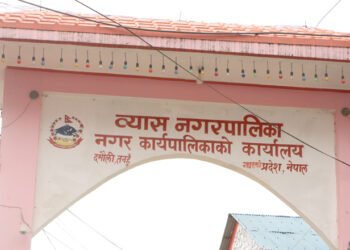 फोहरमैला विसर्जन गर्ने ठाउँ अभाव भएपछि व्यास नगरपालिकाको फोहर उठेन