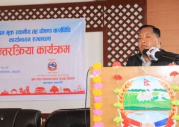 ‘बालश्रम मुक्त गर्न स्थानीय तहको भूमिका महत्त्वपूर्ण’