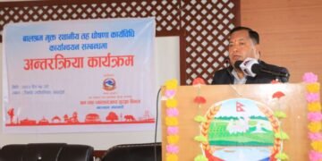 ‘बालश्रम मुक्त गर्न स्थानीय तहको भूमिका महत्त्वपूर्ण’
