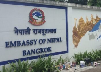 कम्बोडियाबाट ४६ जना नेपालीको उद्धार