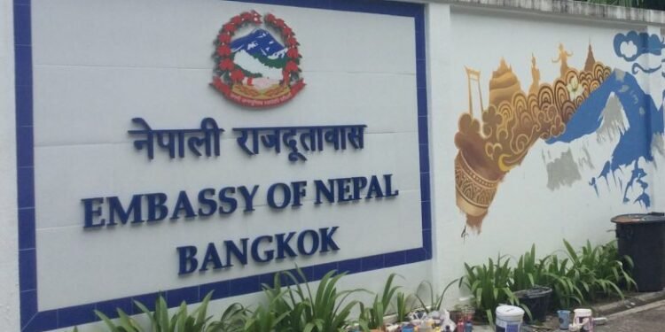 कम्बोडियाबाट ४६ जना नेपालीको उद्धार