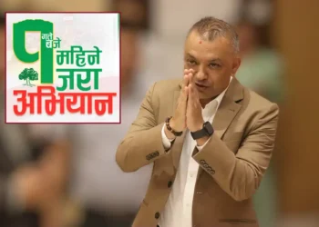 काँग्रेसको क्रियाशील सदस्यता अध्यावधिक गर्ने ‘एक महिने जरा अभियान’ आजदेखि शुभारम्भ