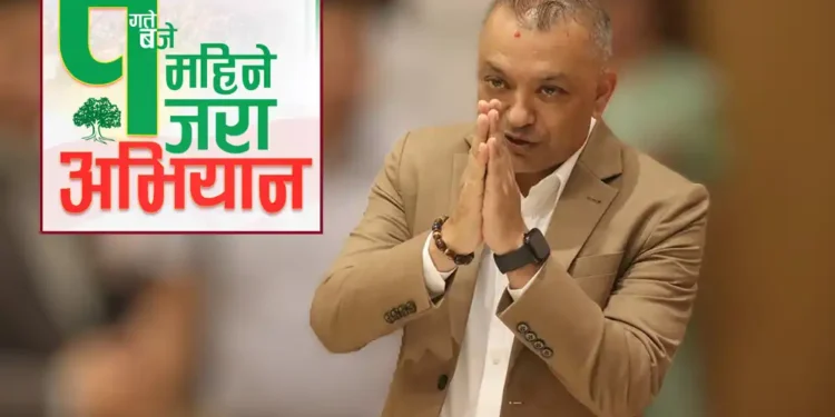 काँग्रेसको क्रियाशील सदस्यता अध्यावधिक गर्ने ‘एक महिने जरा अभियान’ आजदेखि शुभारम्भ