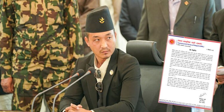 एमालेले गृहमन्त्रीको राजीनामा माग्दै भन्यो- छानबिनका लागि उच्चस्तरीय संयन्त्र गठन गरियोस्