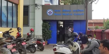 नागरिकता त्यागेपछि १७ डाक्टरको लाइसेन्स खारेज