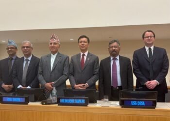 संयुक्त राष्ट्रसङ्घको मुख्यालयमा मनाइयो आरोग्य दिवस