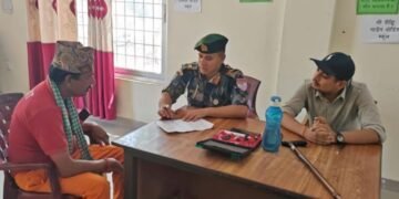 स्वास्थ्य शिविरबाट ७६९ जना लाभान्वित