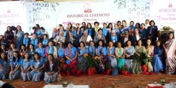 महिला चेम्बरद्वारा अग्रणी महिला सम्मानित