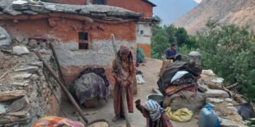 हलिया मुक्ति घोषणाको १८ वर्षः ‘व्यवस्था फेरियो, अवस्था उस्तै’