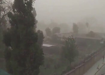 आज देशका विभिन्न स्थानमा तीव्र हावाहुरीको चेतावनी, सतर्कता अपनाउन आग्रह