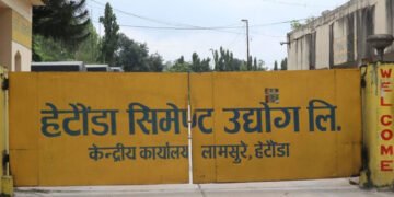 कोइला सकिएपछि हेटौँडा सिमेन्ट उद्योगद्वारा उत्पादन बन्द
