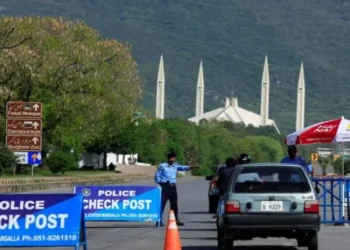 अमेरिका–इरान वार्ताका लागि इस्लामावादमा सुरक्षा व्यवस्था कडा