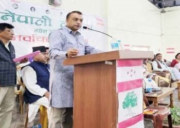 कांग्रेसले अब सङ्ख्याभन्दा प्रतिबद्ध र इमानदार कार्यकर्तामा जोड दिन्छः सभापति थापा