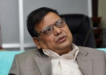 पूर्वसभामुख महरासहित २८ जनाविरुद्ध भ्रष्टाचार मुद्दा दायर