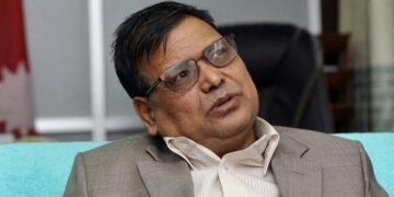 पूर्वसभामुख महरासहित २८ जनाविरुद्ध भ्रष्टाचार मुद्दा दायर