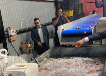 पनौतीमा विषादी अवशेष न्यूनीकरण गर्न ‘फुड–बैंक’