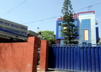 नेप्सेको कारोबार अबदेखि शुक्रबार पनि, आइतबार बन्द हुने