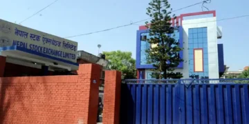 नेप्सेको कारोबार अबदेखि शुक्रबार पनि, आइतबार बन्द हुने