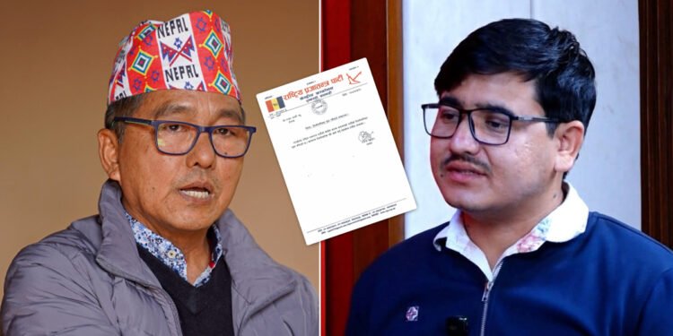 लिङ्देनविरुद्ध बोल्दा राप्रपाबाट लखेटिए युवानेता रञ्जन कार्की