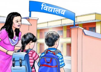 जुम्लाका स्थानीय तहले आइतबार पनि विद्यालय सञ्चालन गर्ने