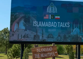 अमेरिका-इरान शान्ति वार्ता आज इस्लामाबादमा हुँदै