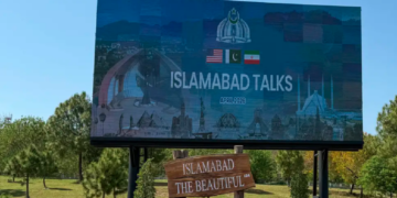 अमेरिका-इरान शान्ति वार्ता आज इस्लामाबादमा हुँदै