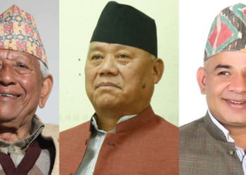 कांग्रेस संसदीय दलको नेताका लागि आज निर्वाचन, आन्तरिक प्रतिस्पर्धा तीव्र