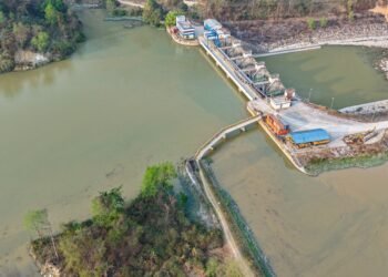 आगामी दश वर्षमा चौबीस हजार पाँच सय मेगावाट विद्युत् उत्पादन गरिने