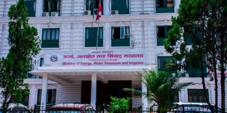विद्युत् खपत रणनीति बनाउन आवश्यक छलफल गर्दै उर्जा मन्त्रालय