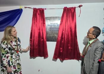 आँखा स्वास्थ्य सेवामा ‘डिजिटल’ युगको सुरुआत : विराटनगर आँखा अस्पतालमा ‘डिजिटल ट्रेनिङ हब’ सञ्चालन