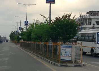 गुलमोहर र बेगमबेलीले सजिँदै नेपालगञ्ज