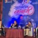 ‘संयुक्त प्रयासबाट मात्रै प्रदेशको आर्थिक समृद्धि सम्भव’