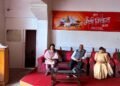 ‘गीता मैत्री मिलन २०८३’ आइतबार हुँदै, प्रज्ञा प्रतिष्ठानमा आध्यात्मिक जमघट