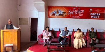 ‘गीता मैत्री मिलन २०८३’ आइतबार हुँदै, प्रज्ञा प्रतिष्ठानमा आध्यात्मिक जमघट
