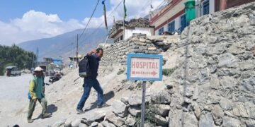 सडक असहजः सेवाग्राहीलाई समस्या