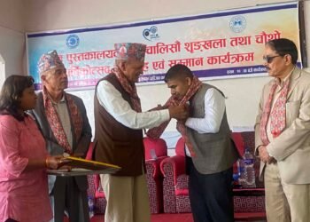 मानव पुस्तकालयको वार्षिकोत्सवमा बस्नेतसहित २६ व्यक्तित्व सम्मानित