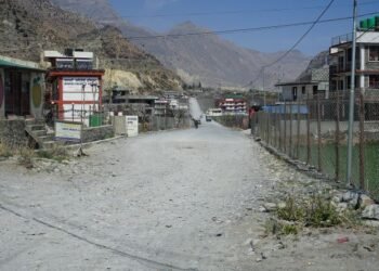 कालीगण्डकी करिडोर : अलपत्र बनेको कोवाङ–जोमसोम सडकको सम्झौता तोडियो